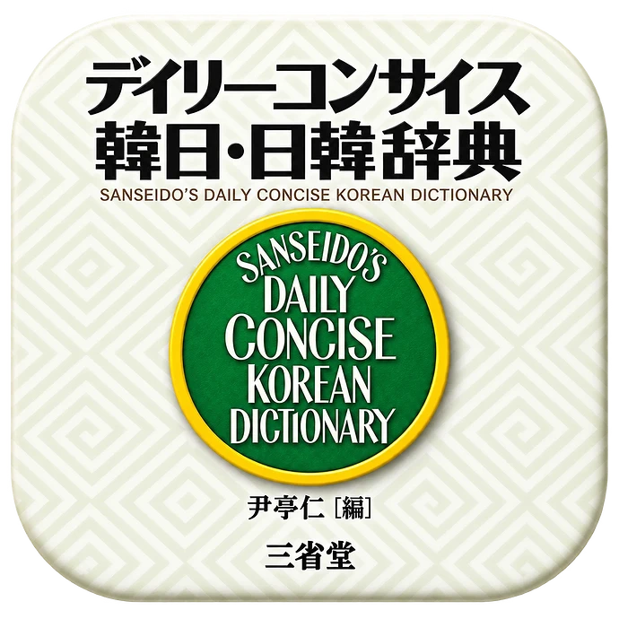 4cbfd0109cae2787c2b91bf133c862bf043f4564e2b3e30ac0241b277d9c7fd8